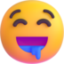 :drooling_face: