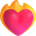 :heart_on_fire: