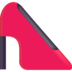 :high_heel: