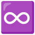 :infinity: :infinity: