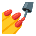 :nail_polish: