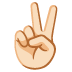 :victory_hand:t2: