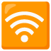:wireless: