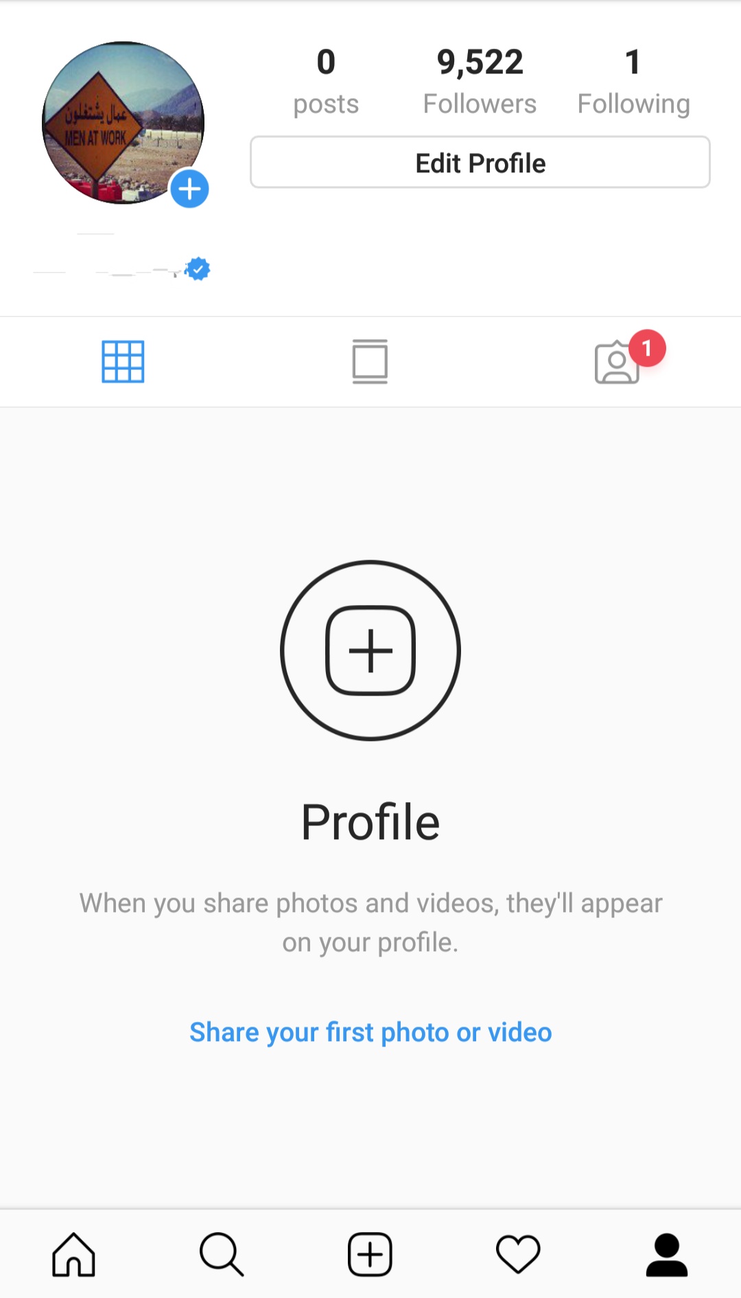 Verified Instagram account for sale