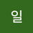 myyoutube